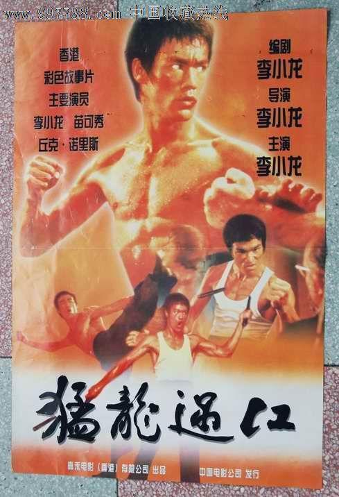 艾尔康州立大学在读证明办理